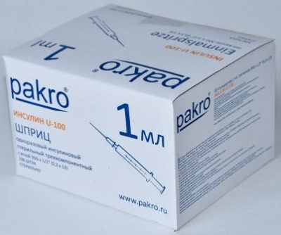 1 мл трехкомпонентный шприц Pakro инсулиновый U100 , с иглой 0,3х13, 100 шт купить оптом в Пензе