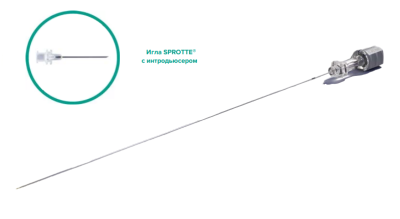 Спинальная игла Sprotte 22G x 6" (150мм) с интродьюсером — 10шт/уп купить оптом в Пензе
