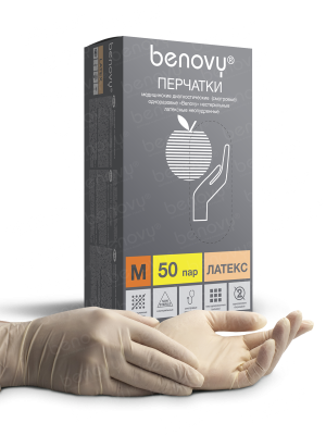 BENOVY / Перчатки латексные, неопудренные, натуральные, 50 пар в упак. S купить оптом в Пензе